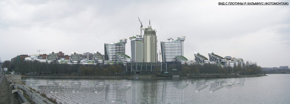 Проект микрорайона в Донецке