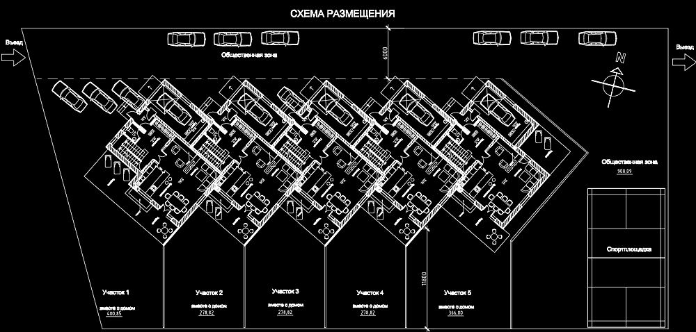 схема генплана таунхаусов в подмосковье